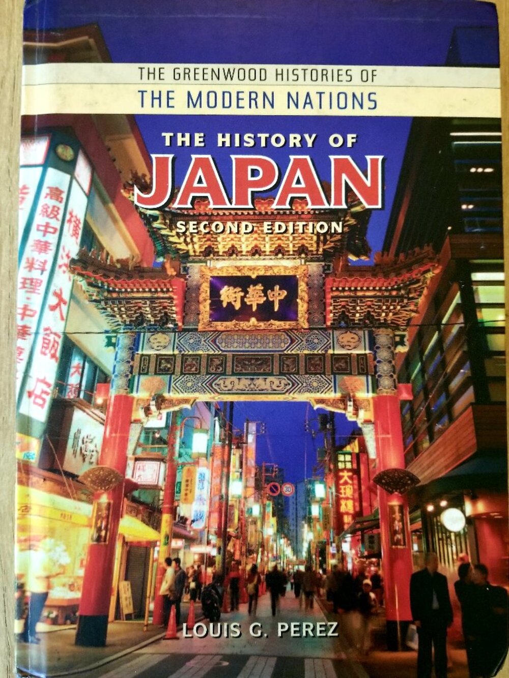 'The History of Japan' Hardcover Book